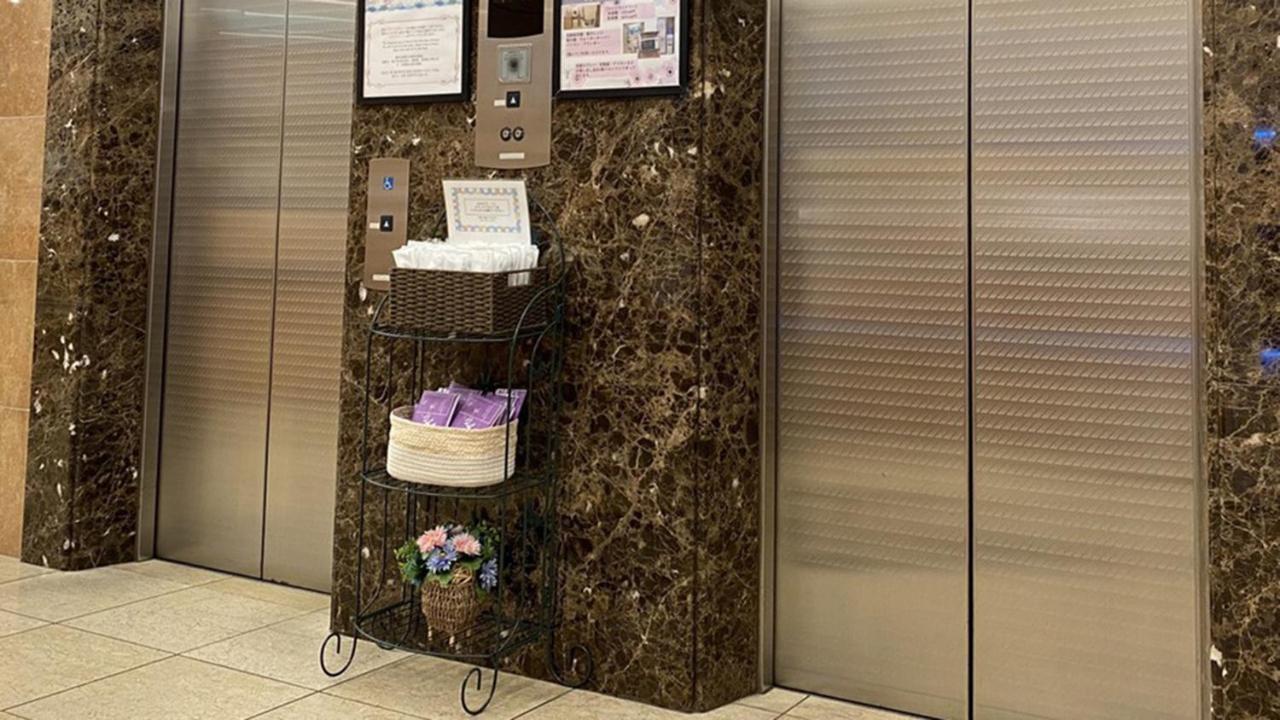 Toyoko Inn Utsunomiya Ekimae No 1 Zewnętrze zdjęcie