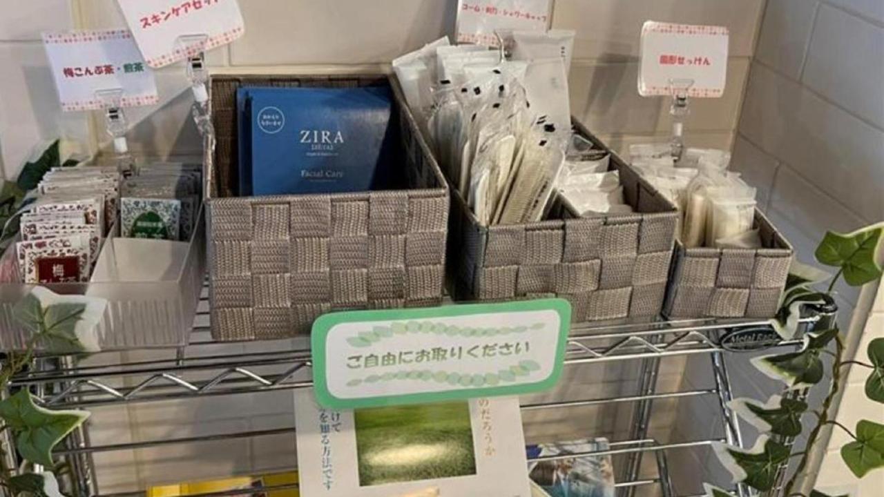 Toyoko Inn Utsunomiya Ekimae No 1 Zewnętrze zdjęcie