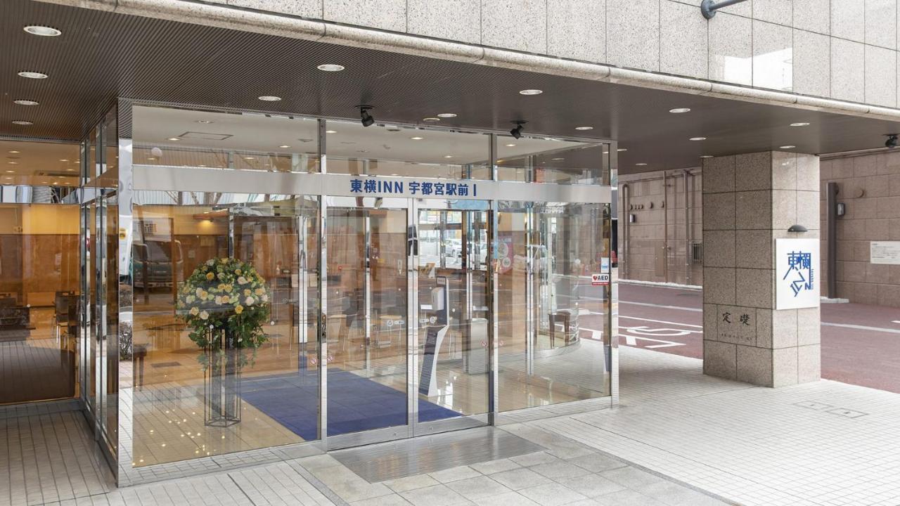 Toyoko Inn Utsunomiya Ekimae No 1 Zewnętrze zdjęcie