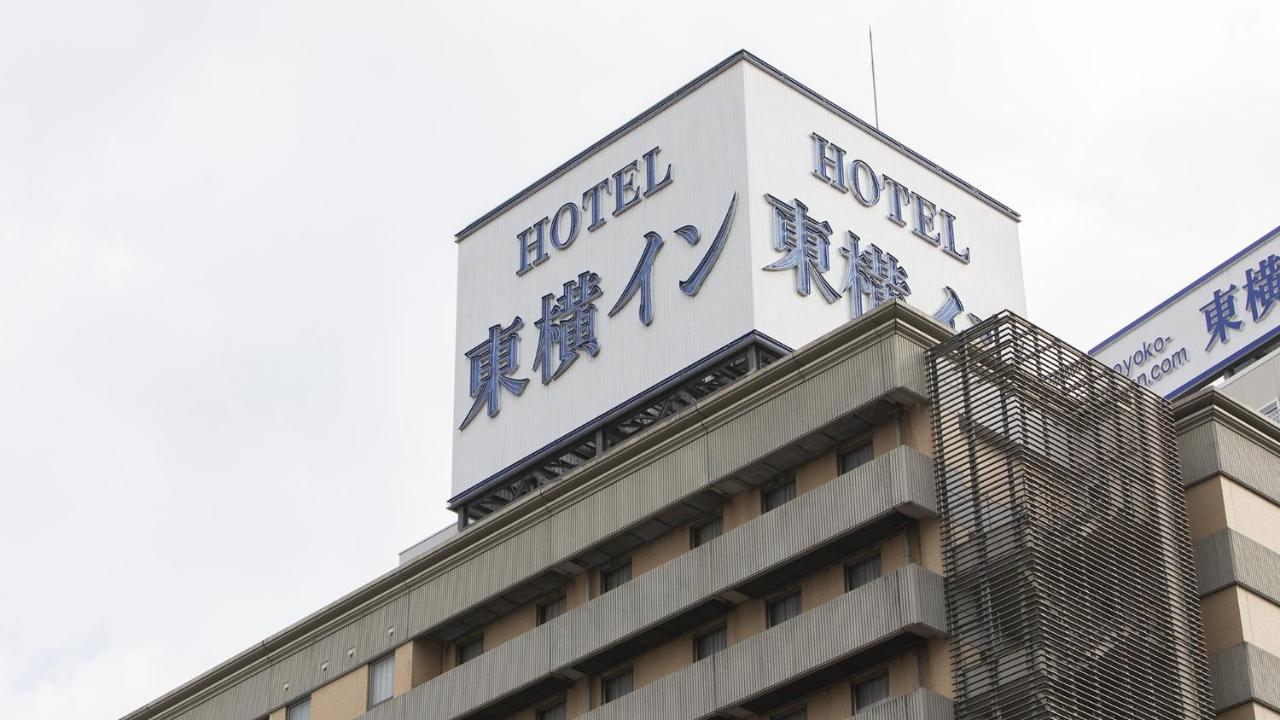 Toyoko Inn Utsunomiya Ekimae No 1 Zewnętrze zdjęcie