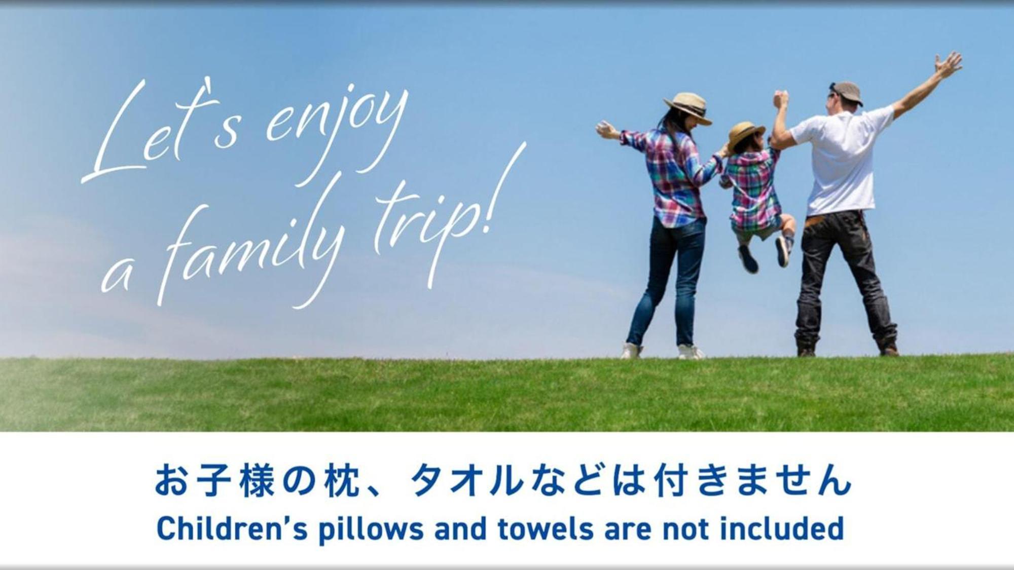 Toyoko Inn Utsunomiya Ekimae No 1 Zewnętrze zdjęcie