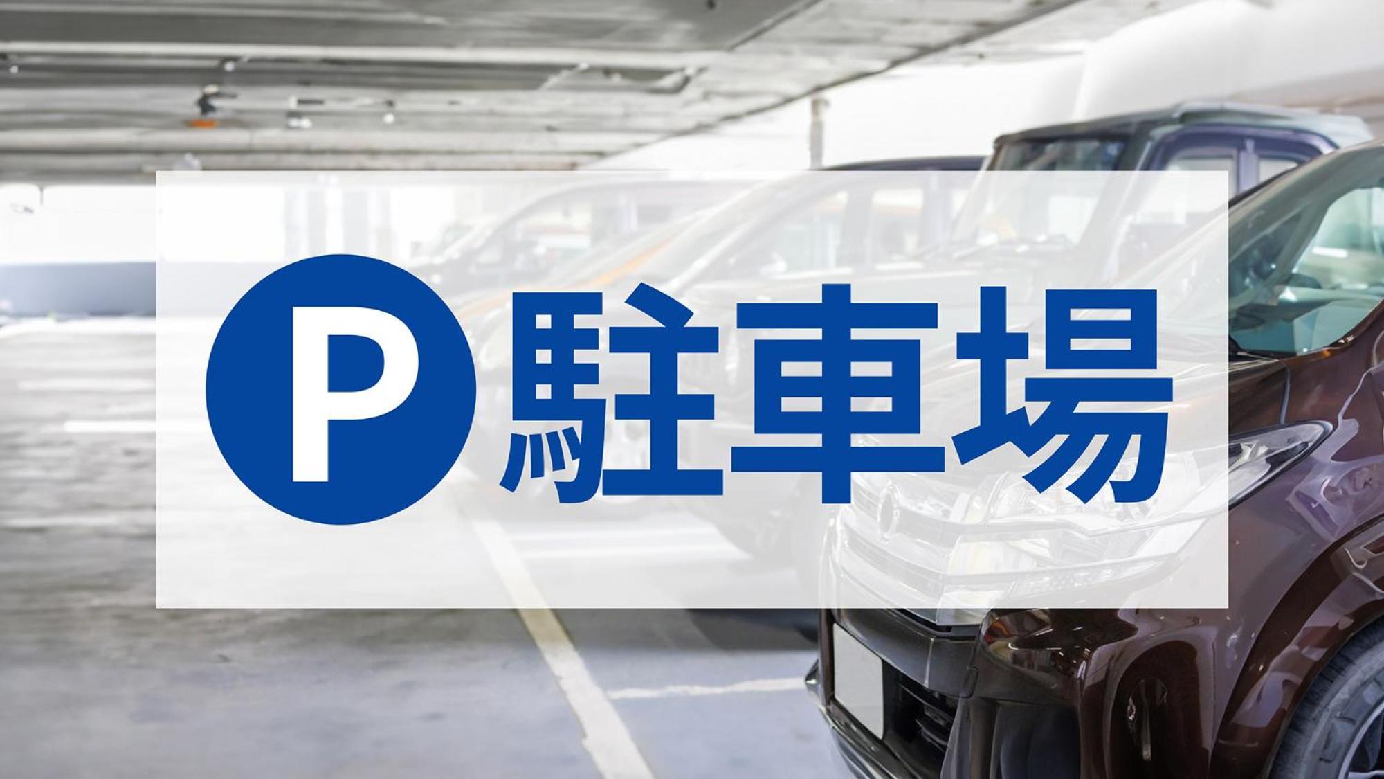 Toyoko Inn Utsunomiya Ekimae No 1 Zewnętrze zdjęcie