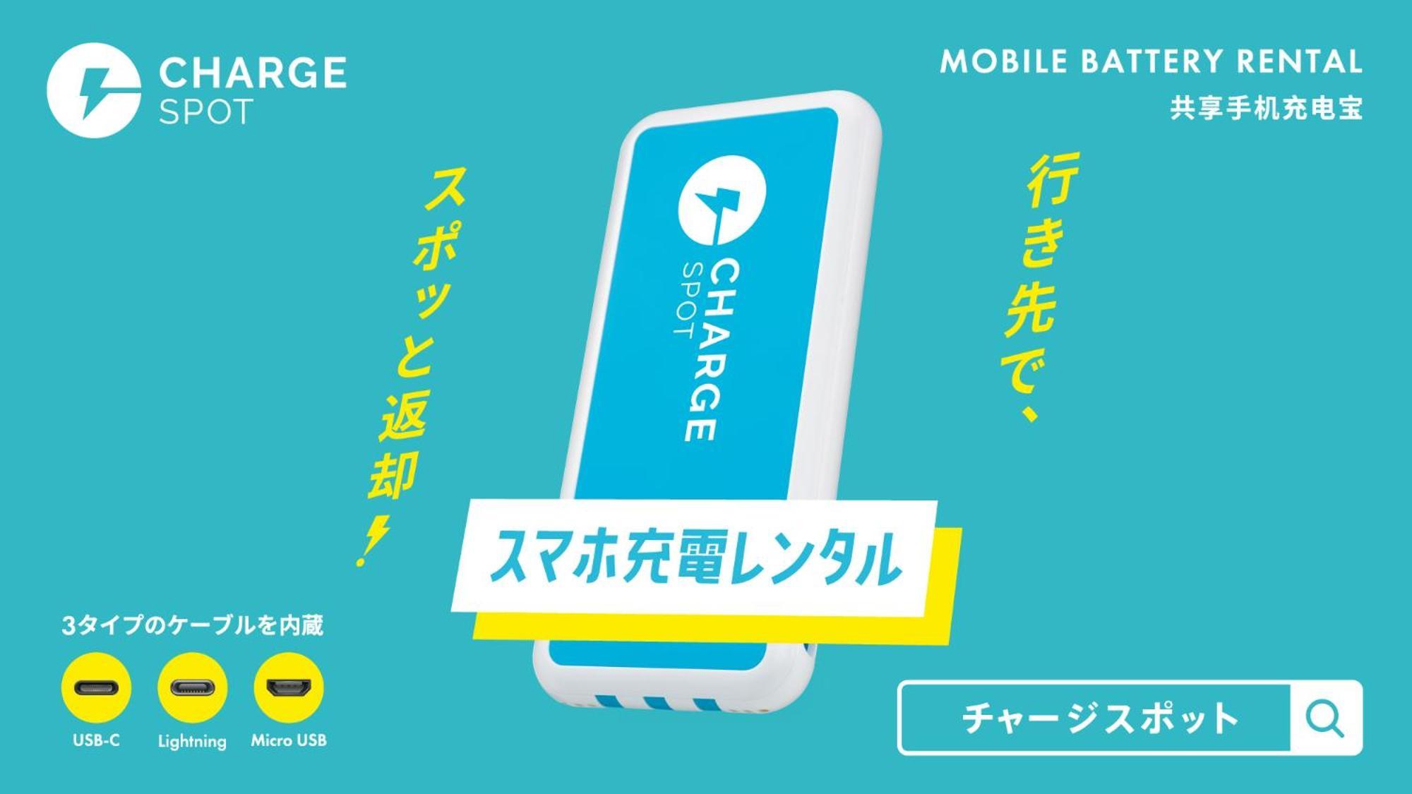 Toyoko Inn Utsunomiya Ekimae No 1 Zewnętrze zdjęcie
