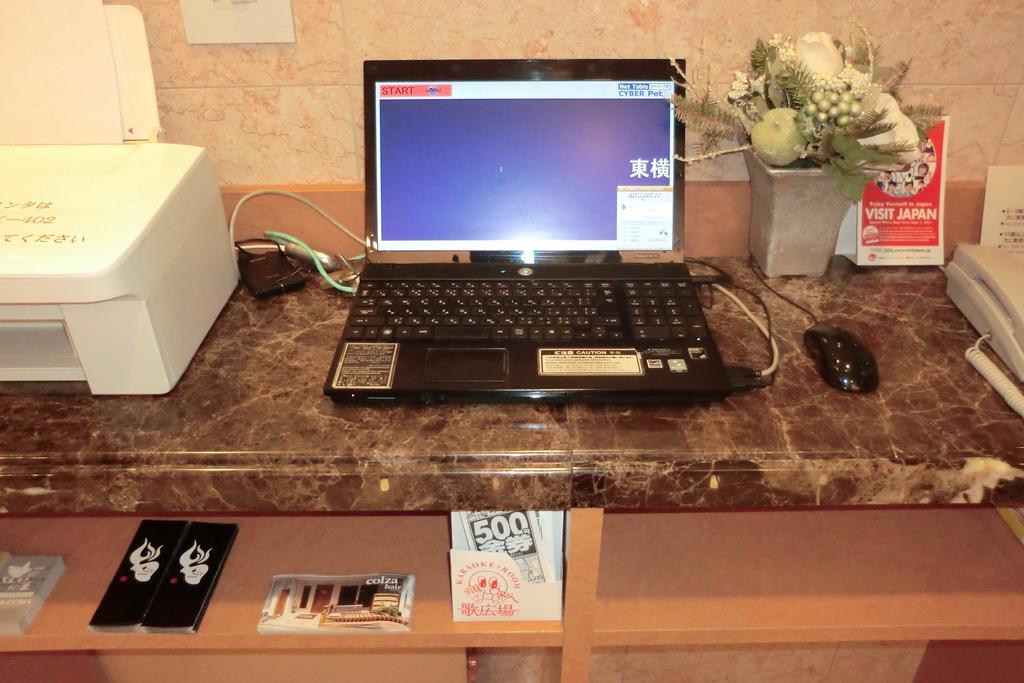 Toyoko Inn Utsunomiya Ekimae No 1 Zewnętrze zdjęcie
