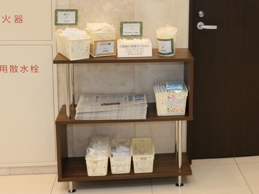Toyoko Inn Utsunomiya Ekimae No 1 Zewnętrze zdjęcie